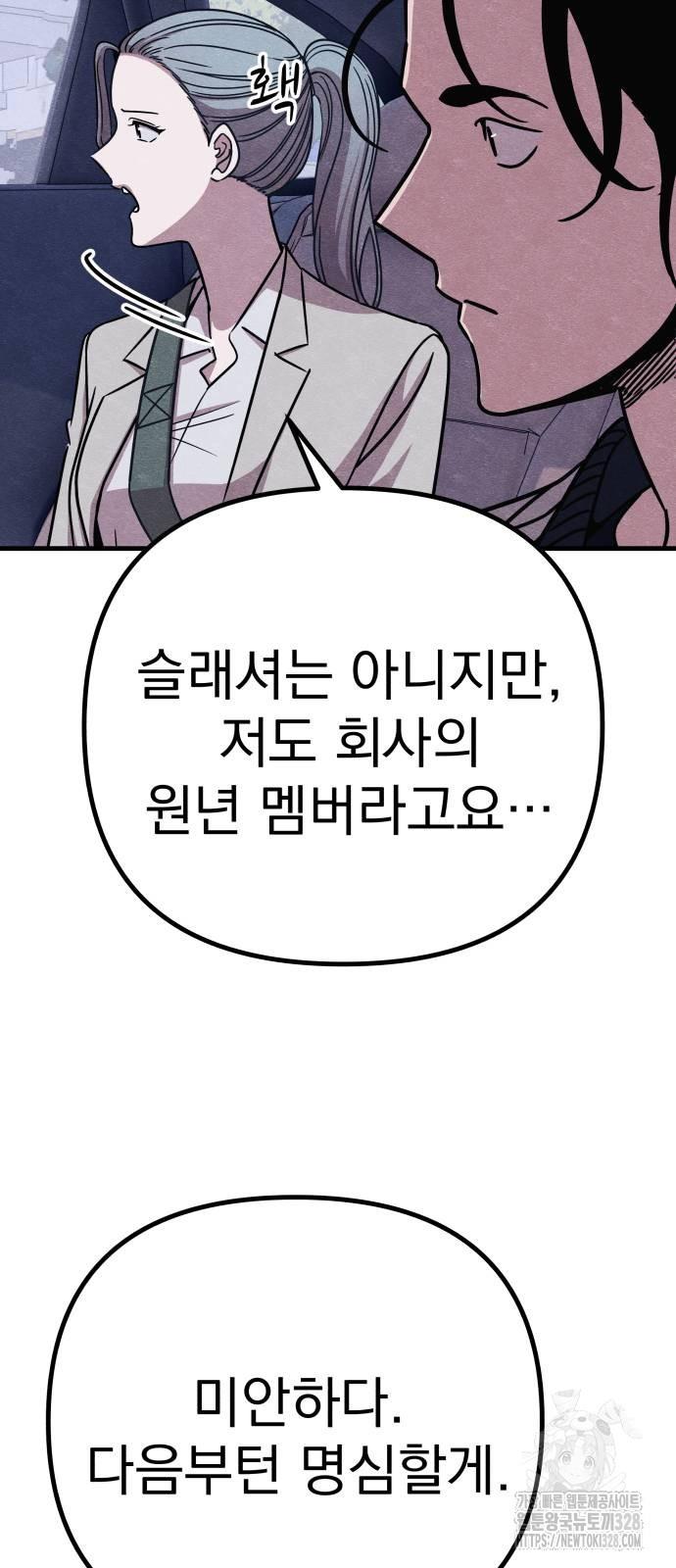 1710520574734o3s5drnn2x.jpg