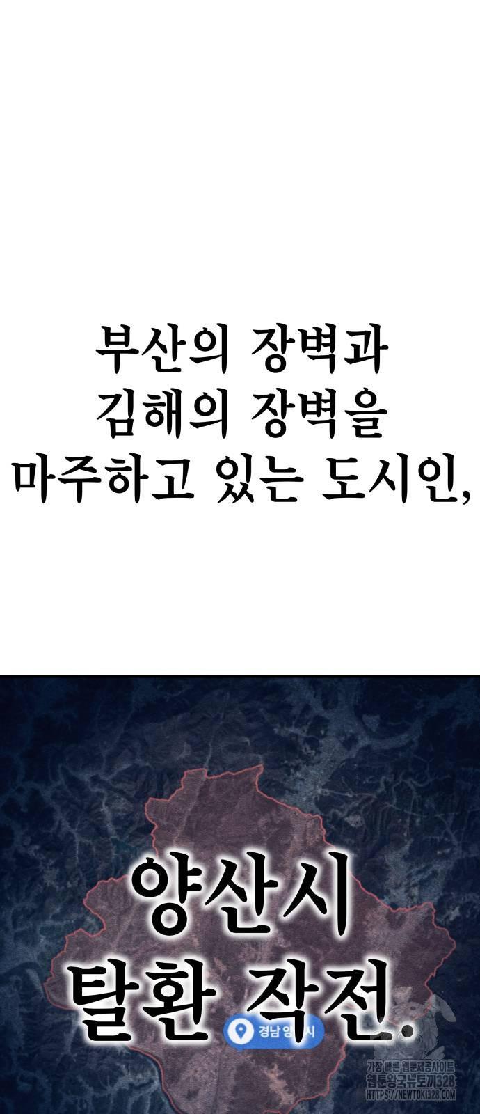 17105205781452g2nplwrqc5.jpg