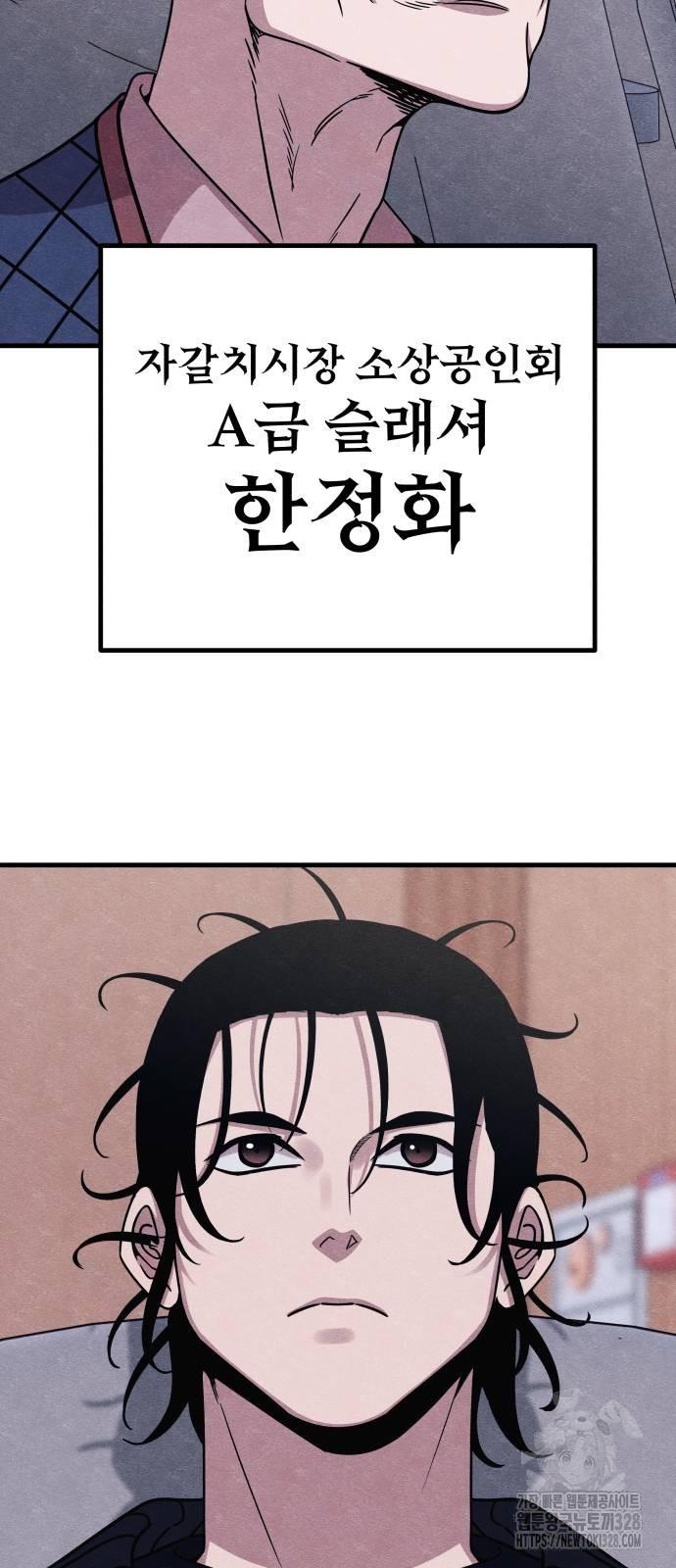 1710520581745j6xx4xvnlq.jpg