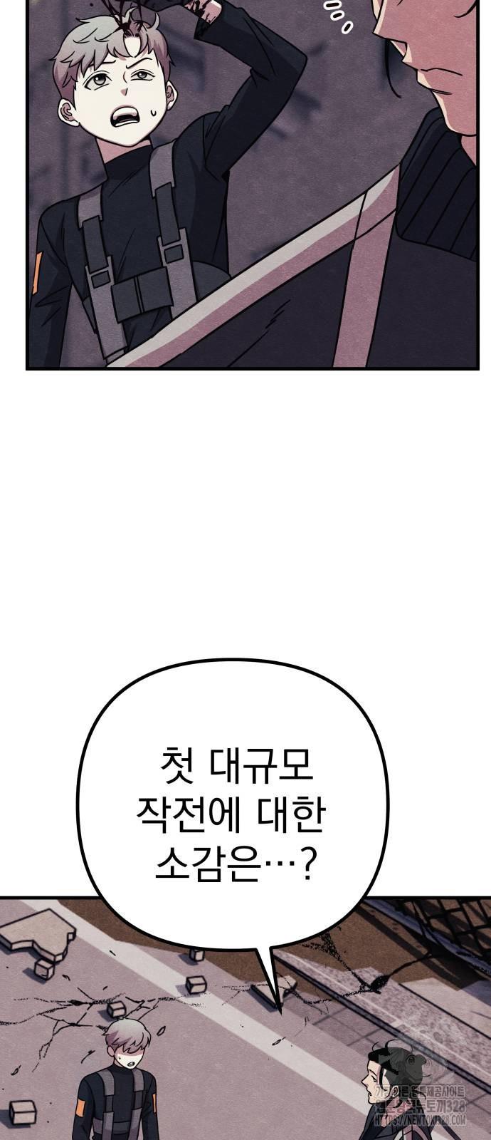 1710520589390315kze6qlk7.jpg