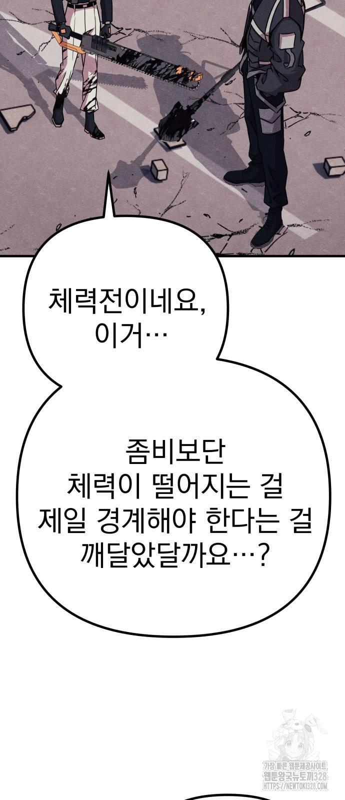 1710520592506zcjvozz2cng.jpg
