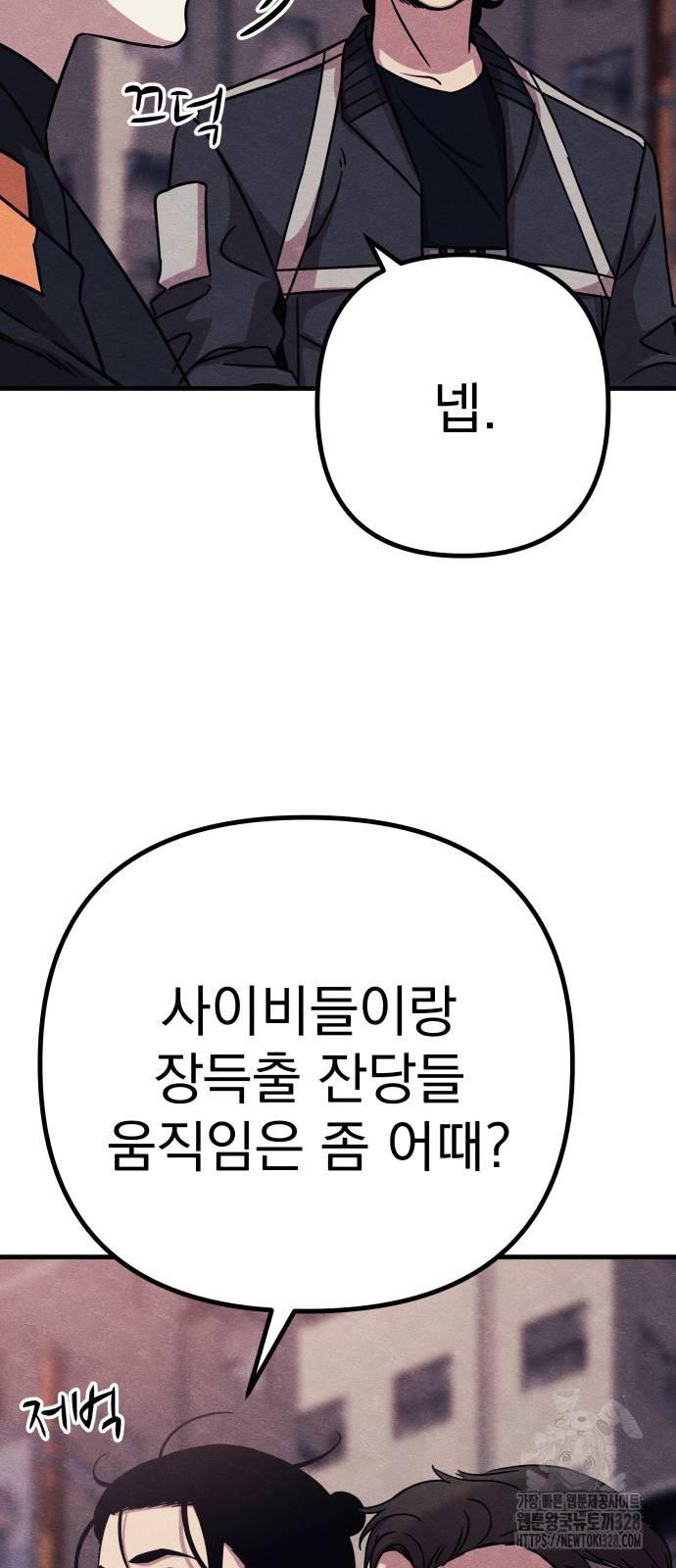 1710520595979t0kepcjfef.jpg