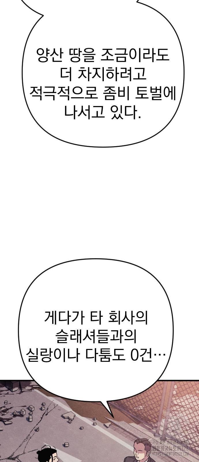 1710520596433sicftz40tar.jpg