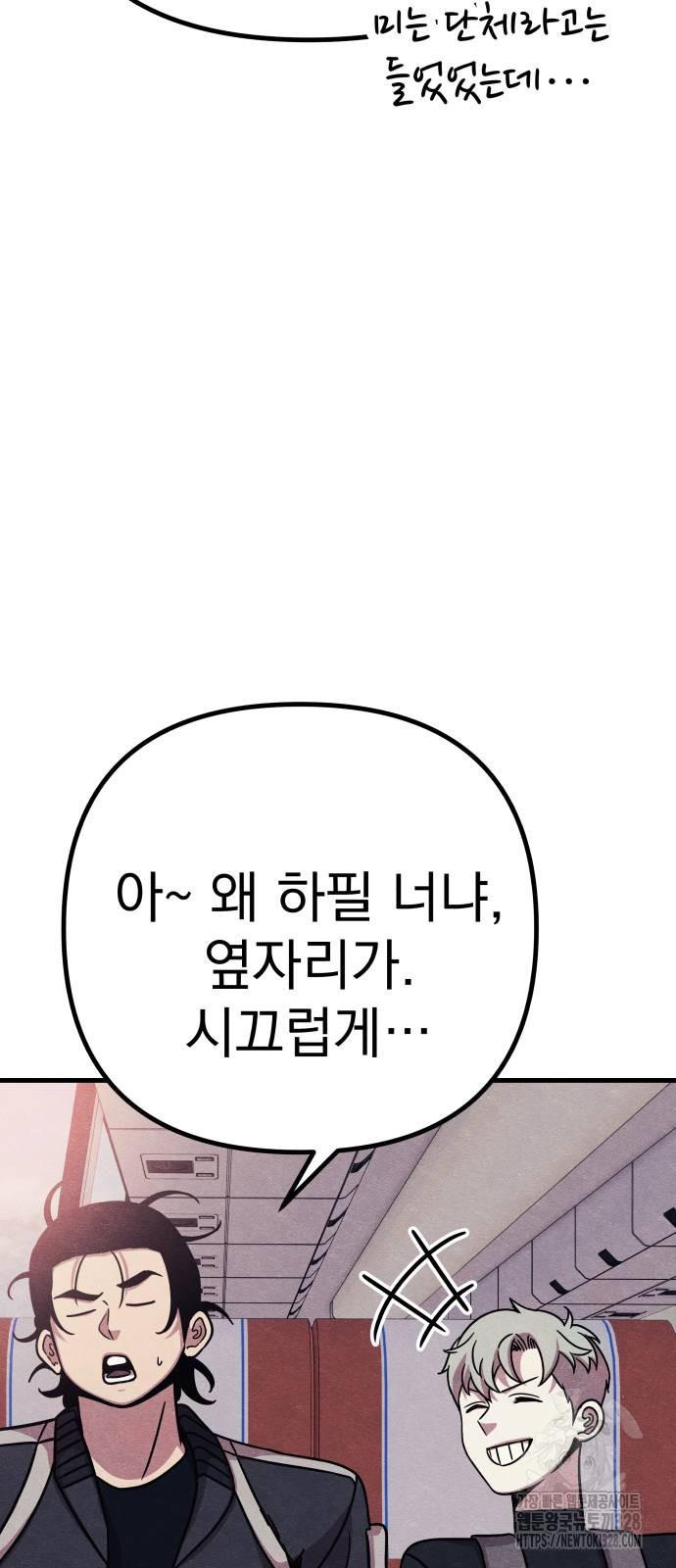 1710520601514qbo69jvbkp.jpg