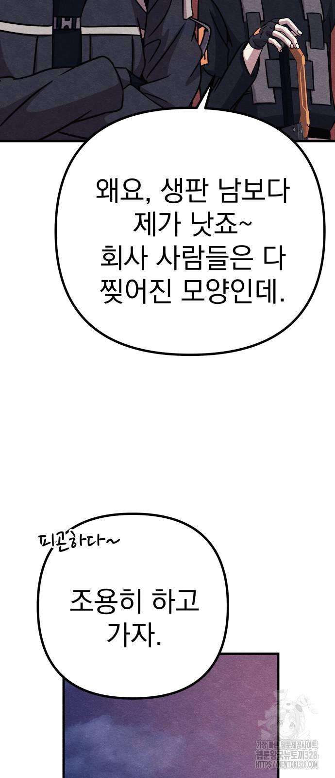1710520601674lrhjvqjx7n.jpg