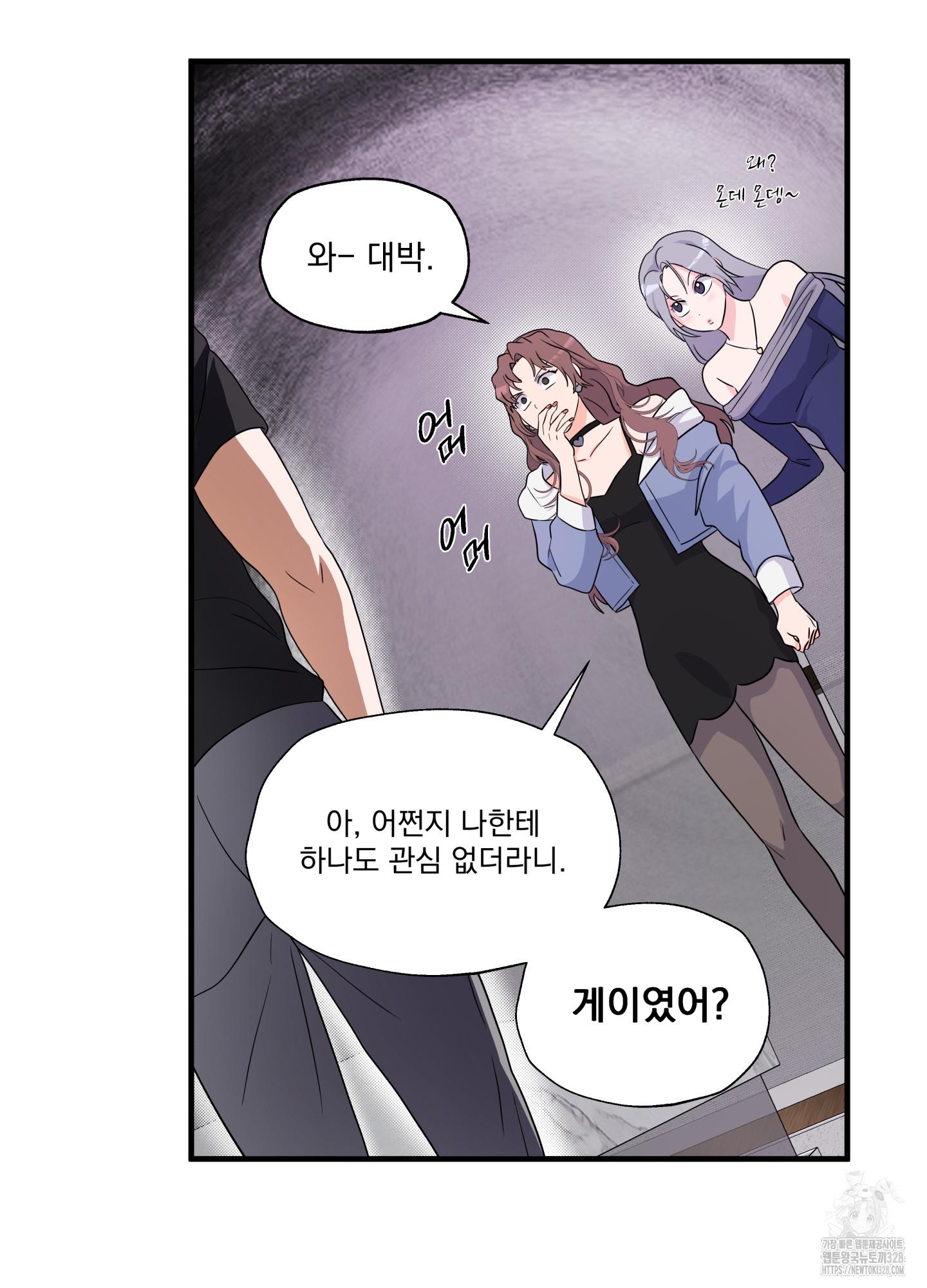 1710520950248w0mg8kxd2i.jpg