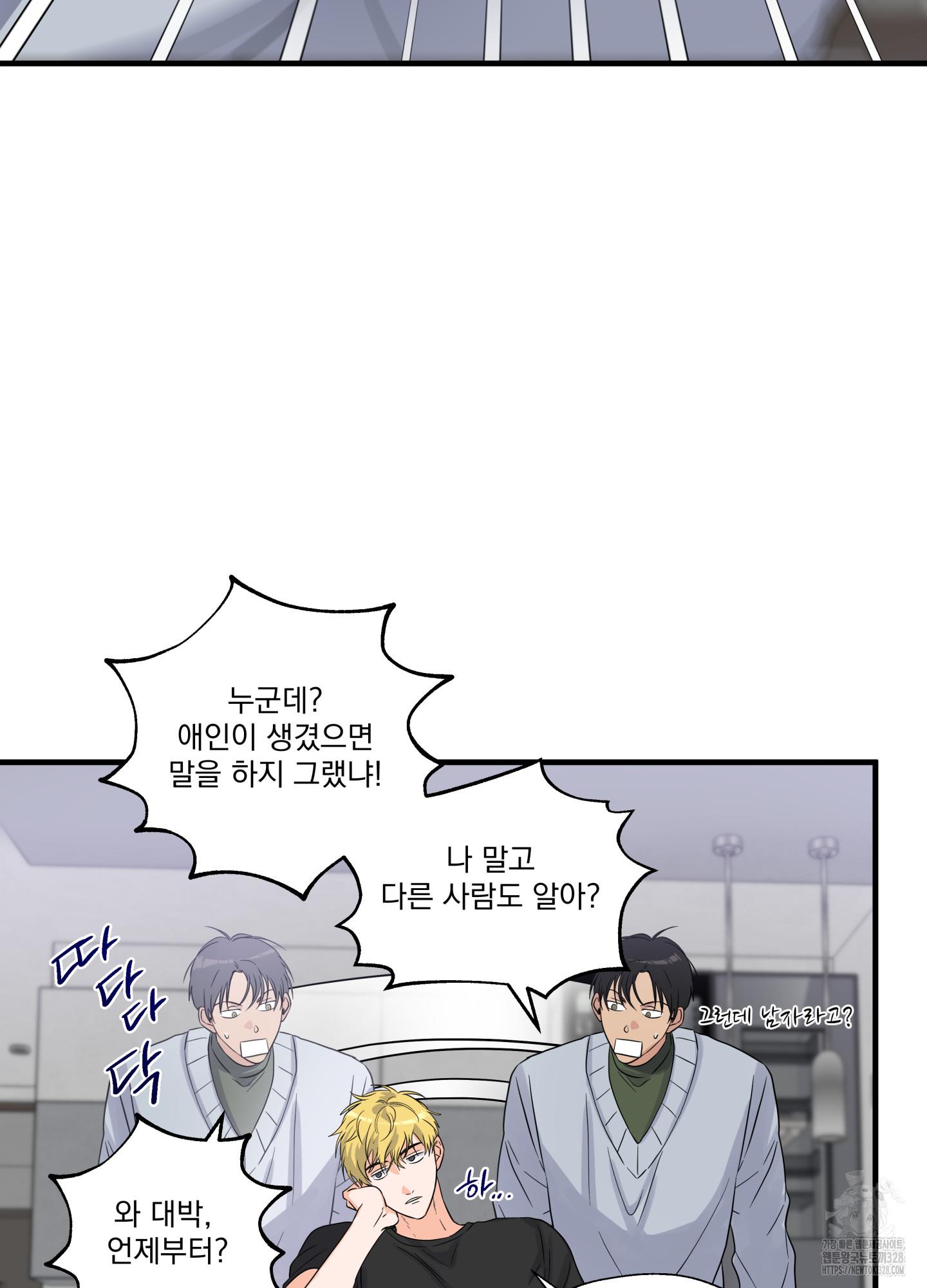 171052095099838uy35gvm4.jpg