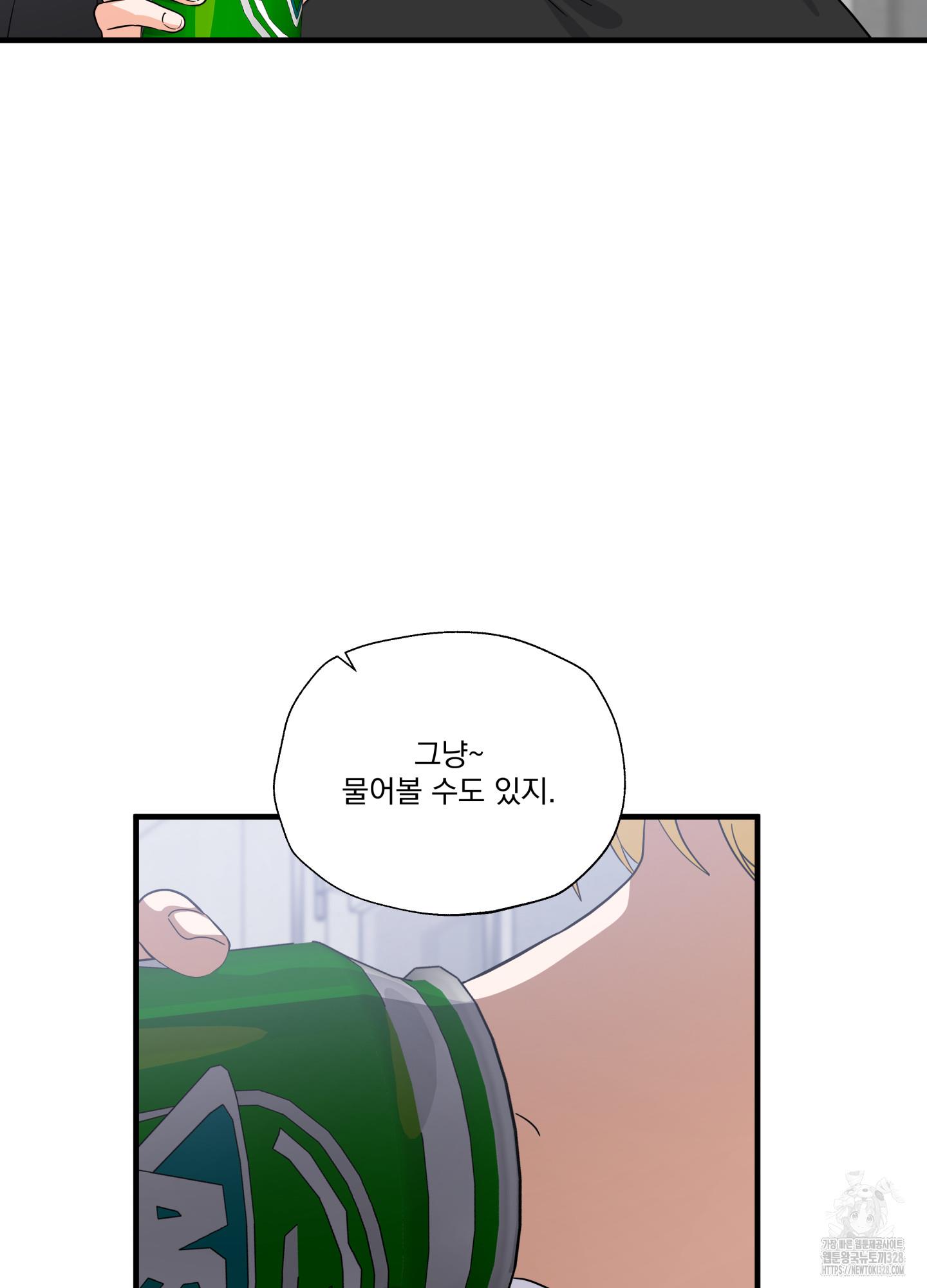 1710520952065ws5k4lpckrp.jpg