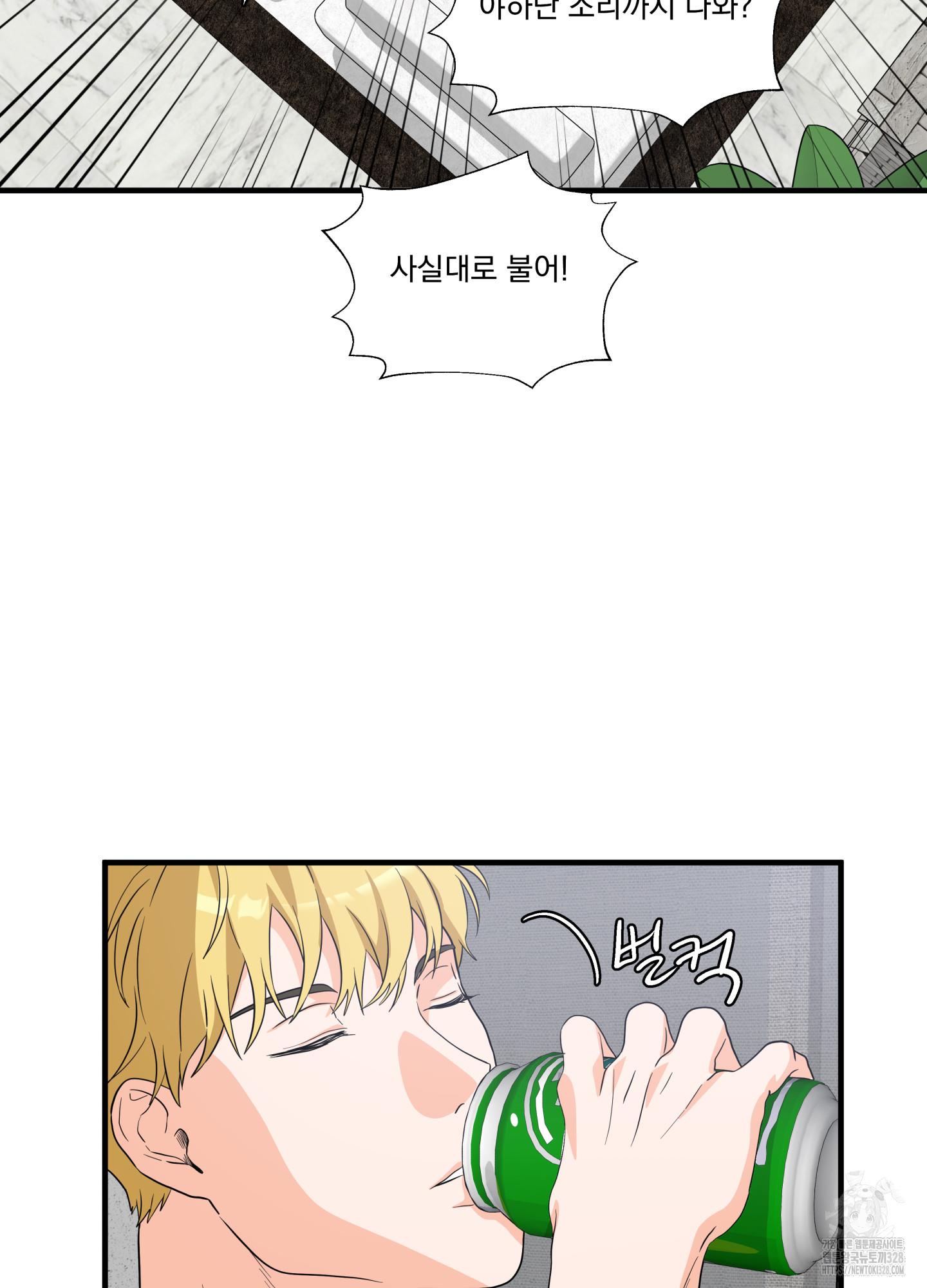 1710520956767besnylv52vl.jpg