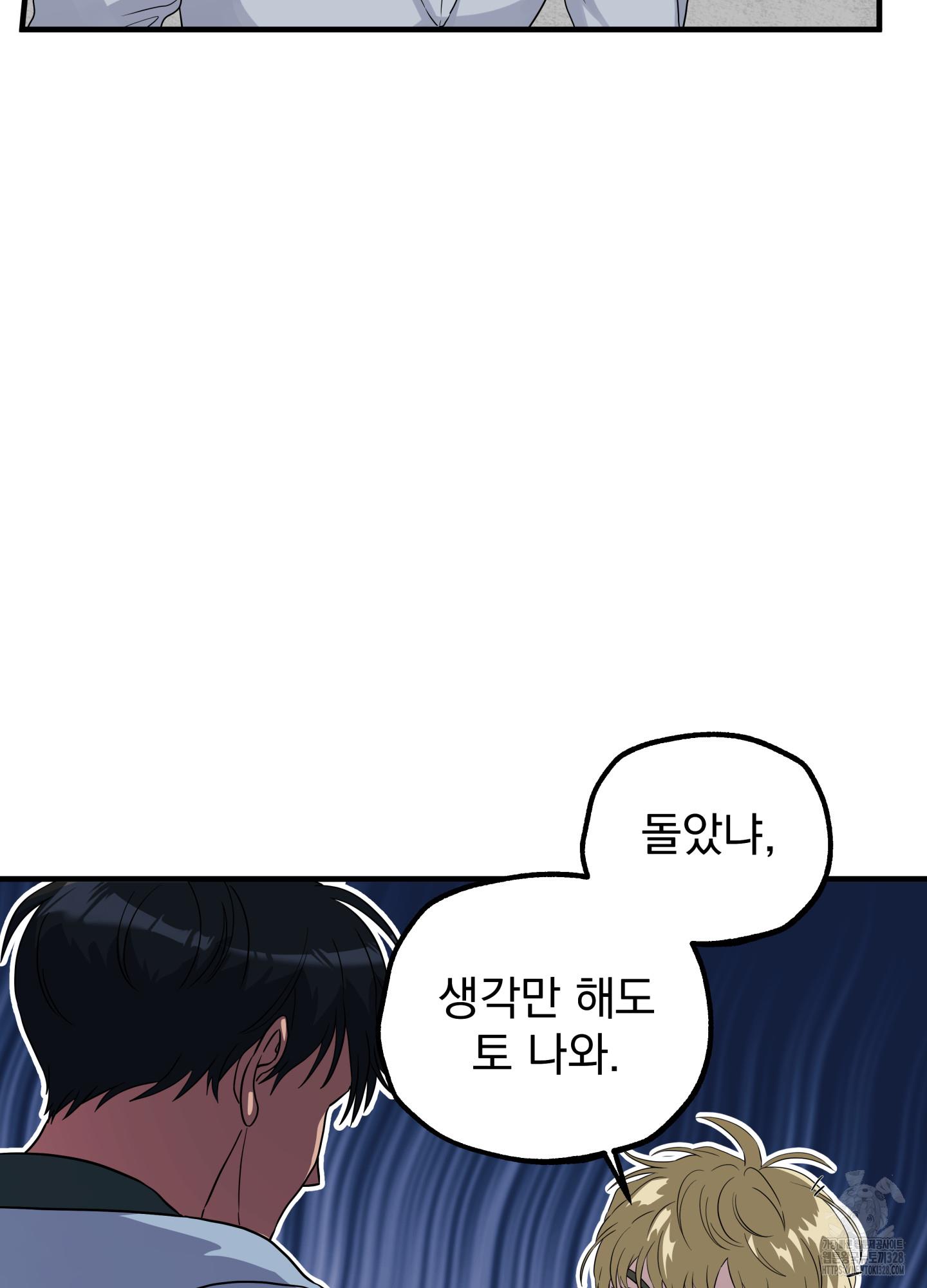 1710520961990olmbep5eqvd.jpg