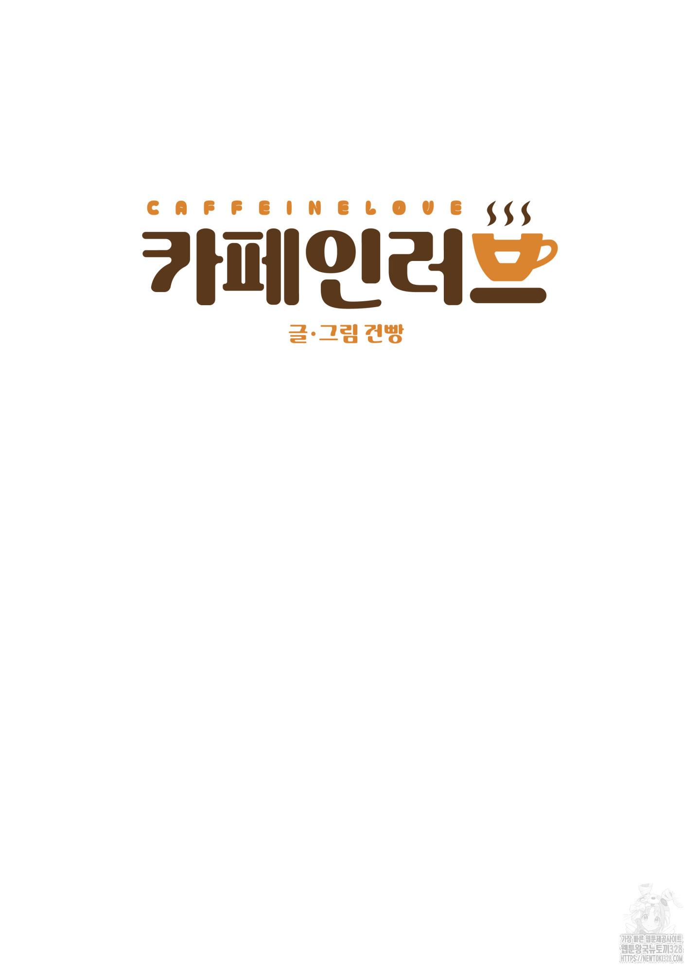 1710520962906trs97xwu27o.jpg