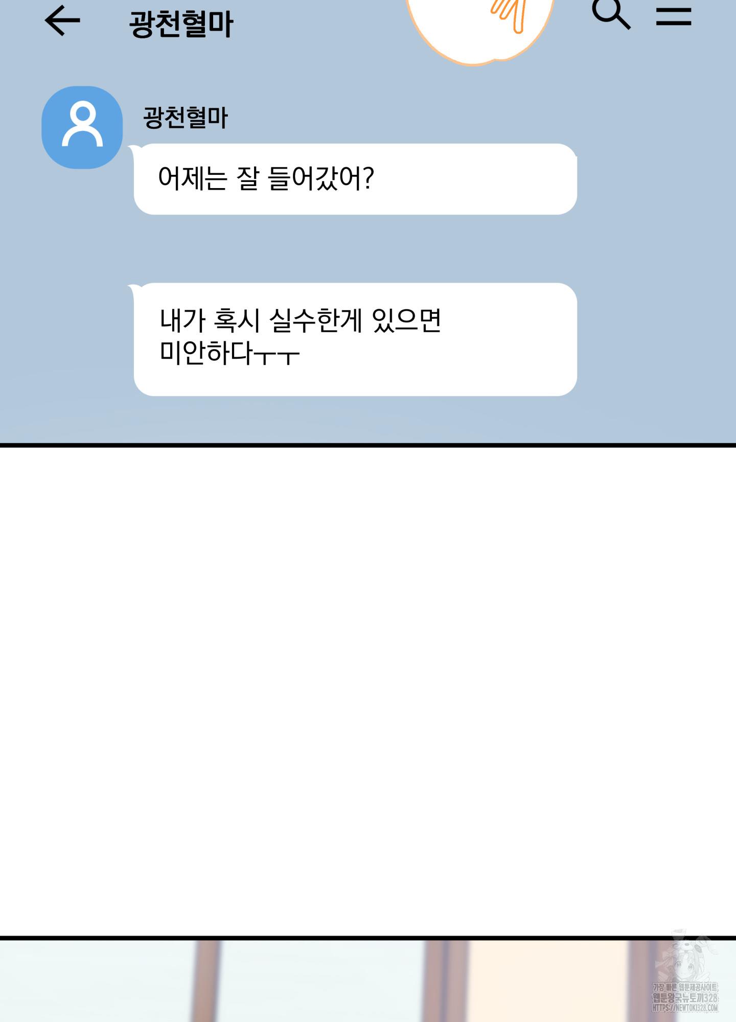1710520969955kdl5co02od9.jpg