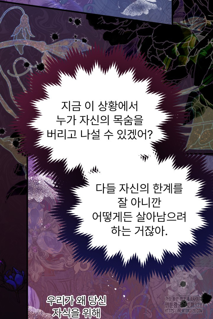 17105214618949n5pite7dup.jpg
