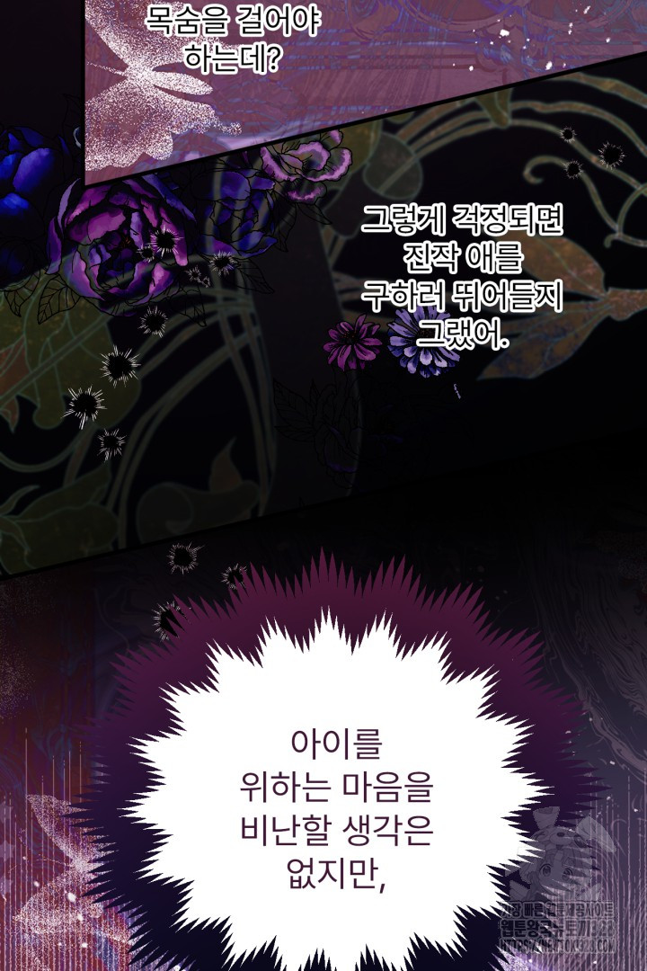 1710521462056cxxvpne2bk.jpg