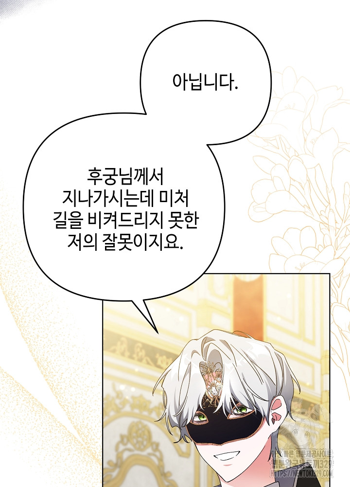 1710524907032pmjjux6klu.jpg