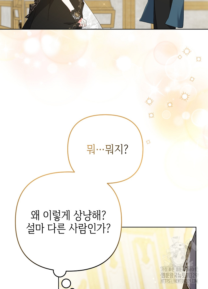 1710524907659xyd6blz9dws.jpg