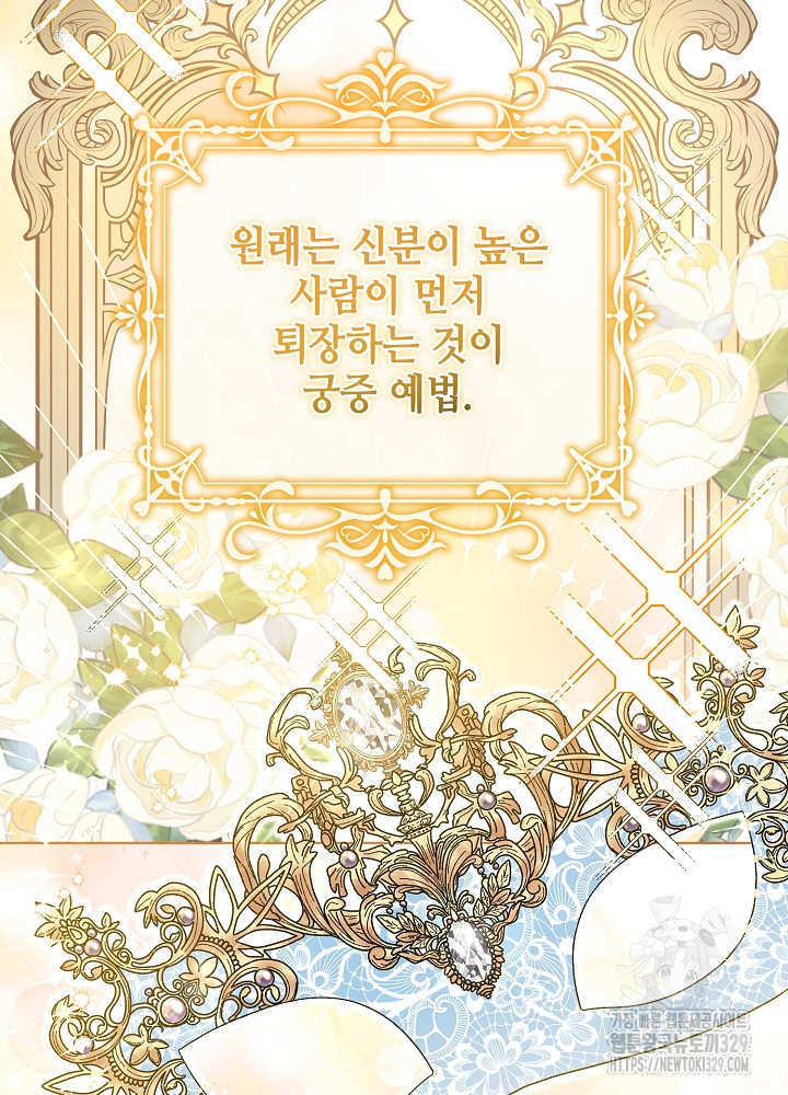 1710524909993wz9dgcfb4em.jpg