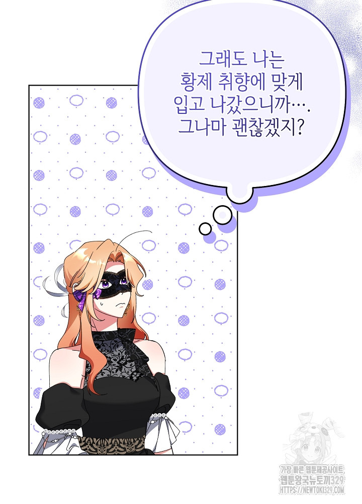17105249110819kfsv3e9x2r.jpg