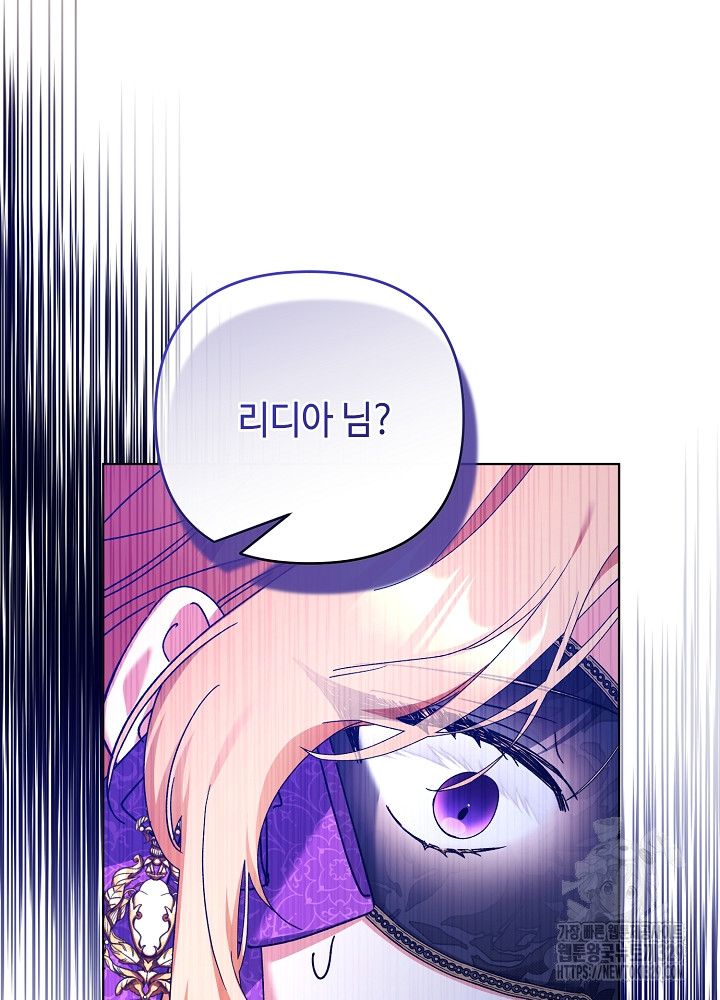 1710524911548c7yol78tg0p.jpg