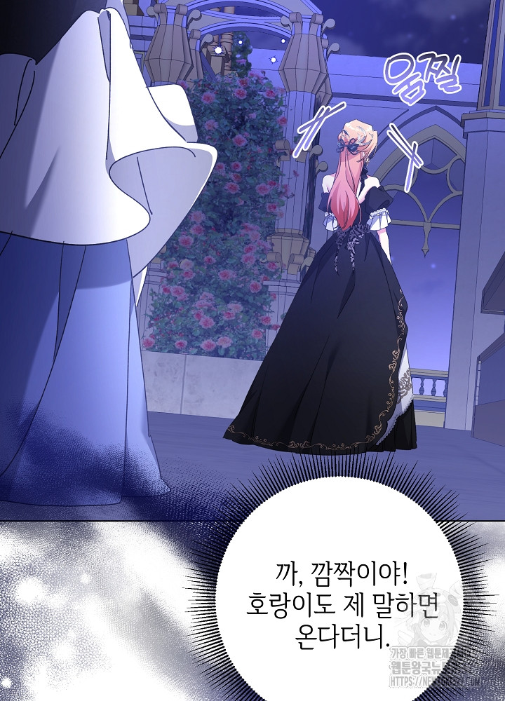 1710524911858abae175ynbj.jpg