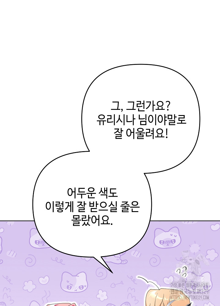 1710524913571ses0yy69dje.jpg