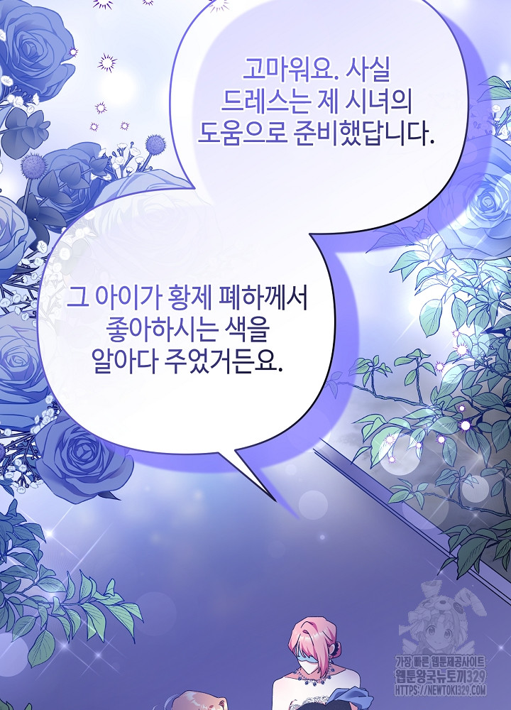 1710524913880difi9r32yov.jpg