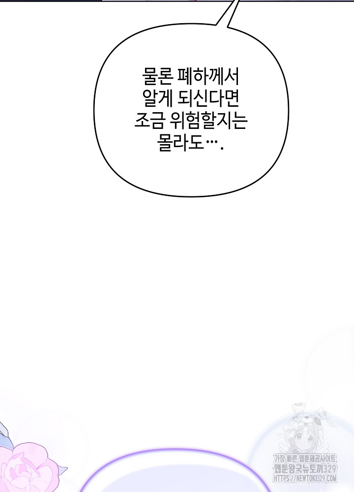 17105249146561o4ckcnoazg.jpg