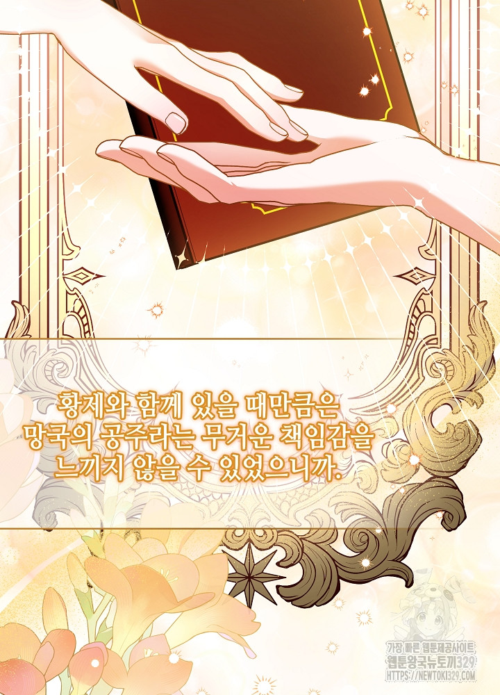 1710524915590uf0bsi5qjul.jpg