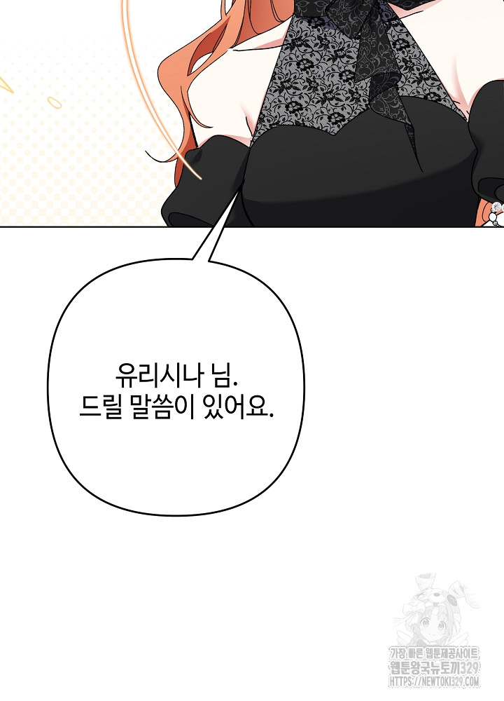 1710524915902l3e45ruipdo.jpg