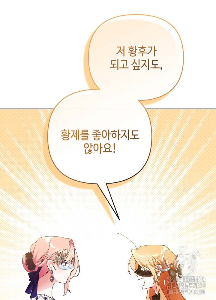 1710524916216y5m2vjndmn.jpg