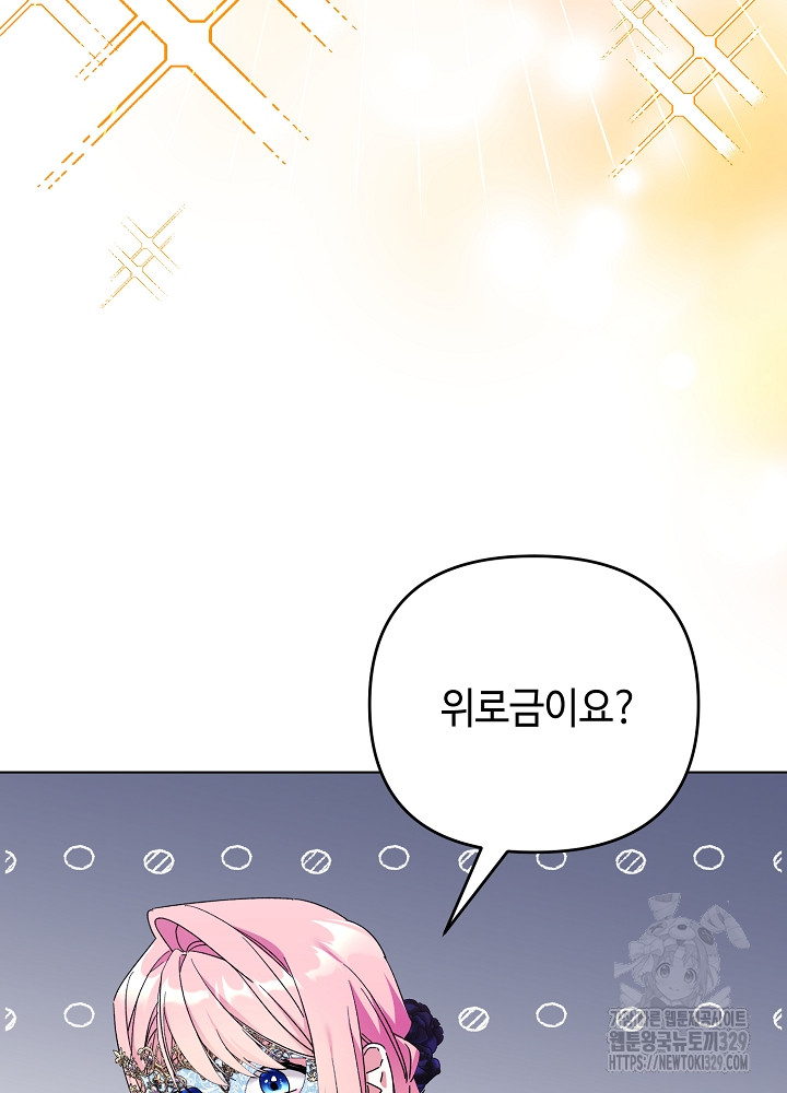 1710524916682jye0l5jy16.jpg