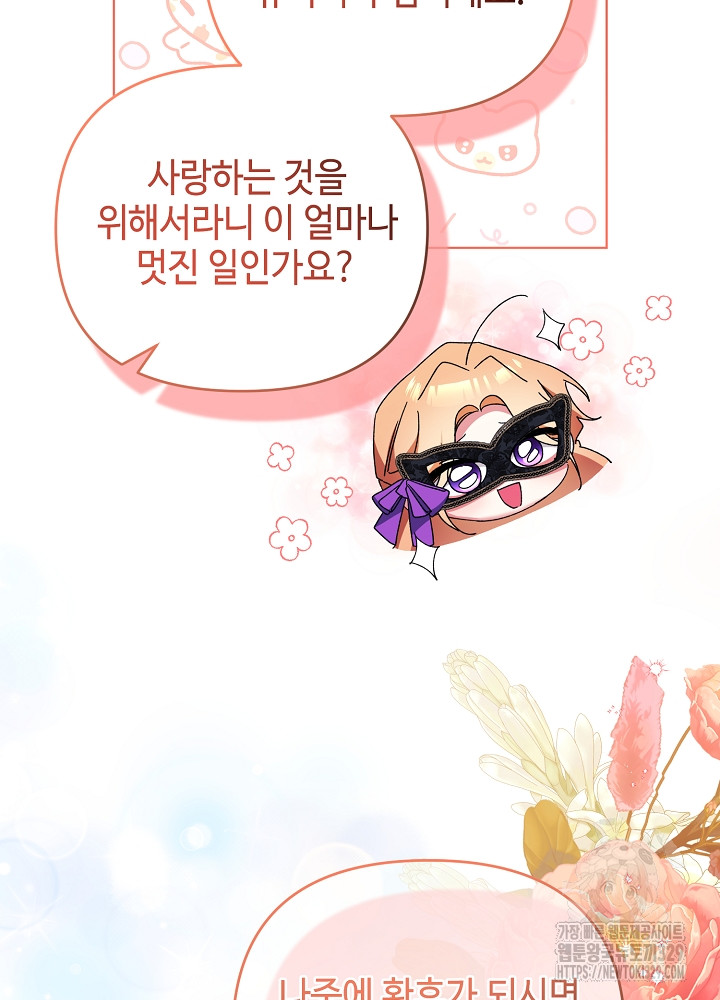 1710524917147pmphpzahq9s.jpg