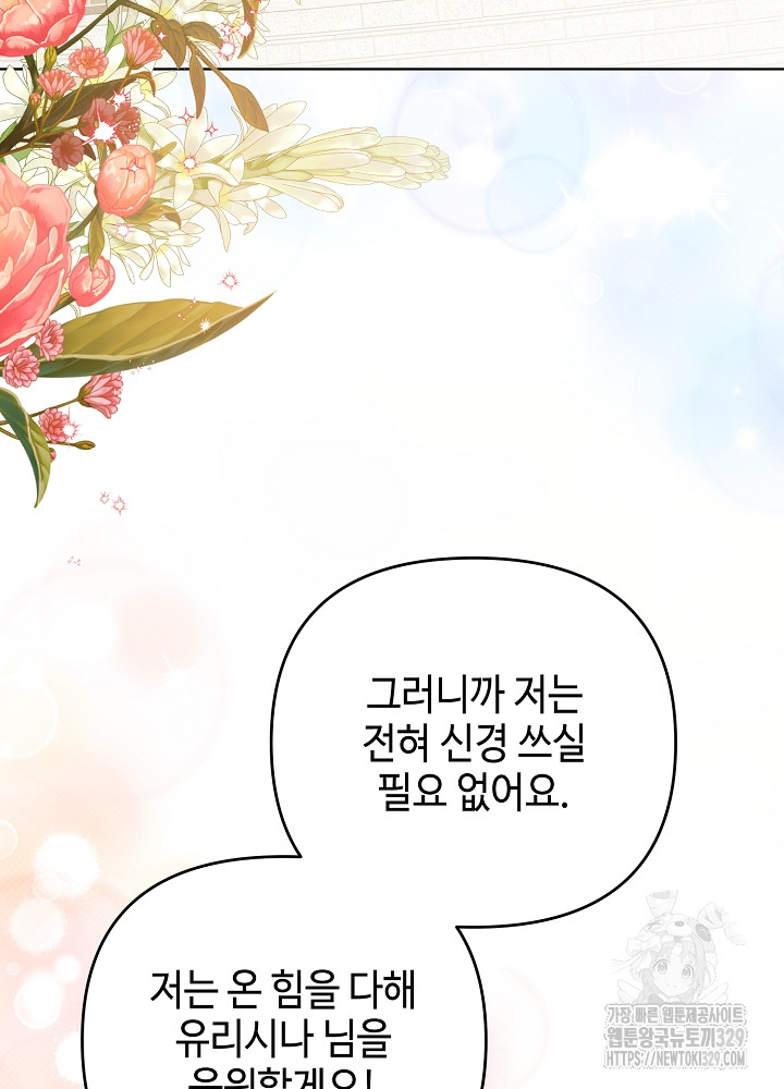 1710524917457dld34agtprr.jpg