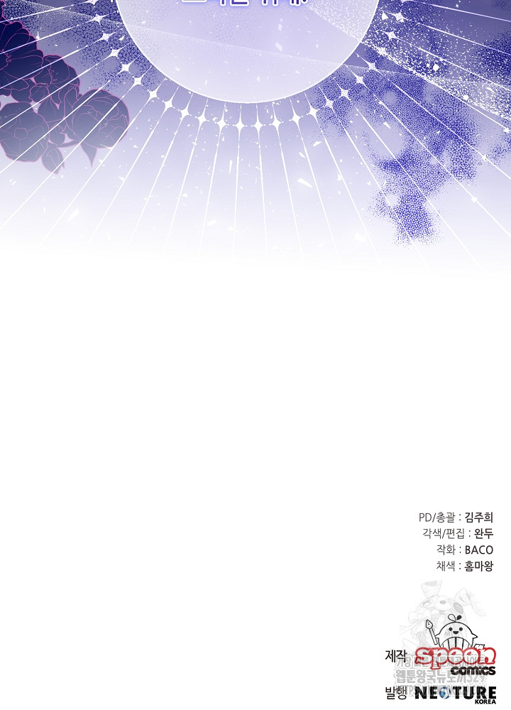 1710524921651jeweiym3wam.jpg
