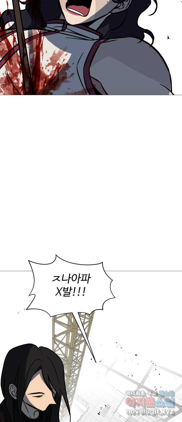 1710524144490ps09171itt.jpg