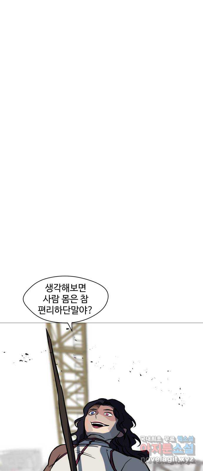 1710524145397kqqqgimdu8j.jpg