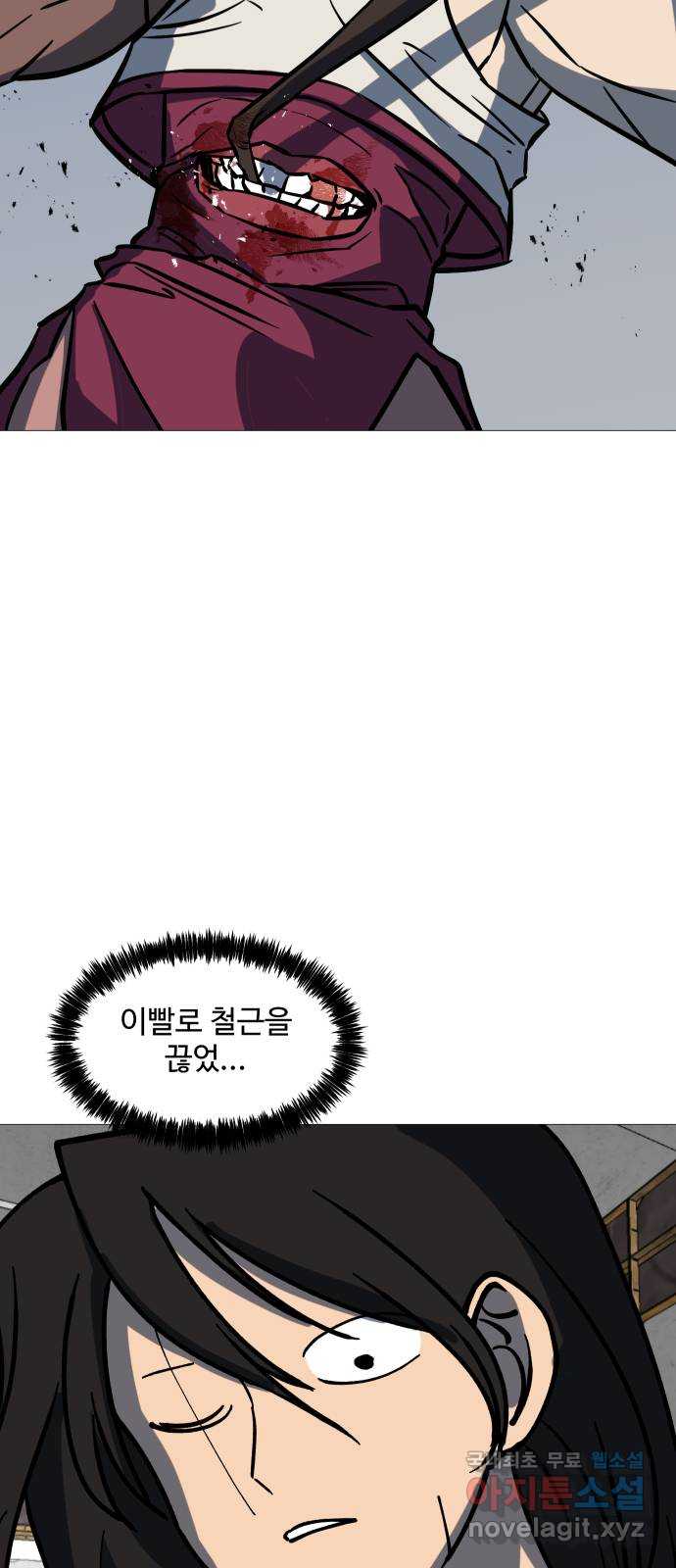 17105241488710qzpsbh2c8f.jpg