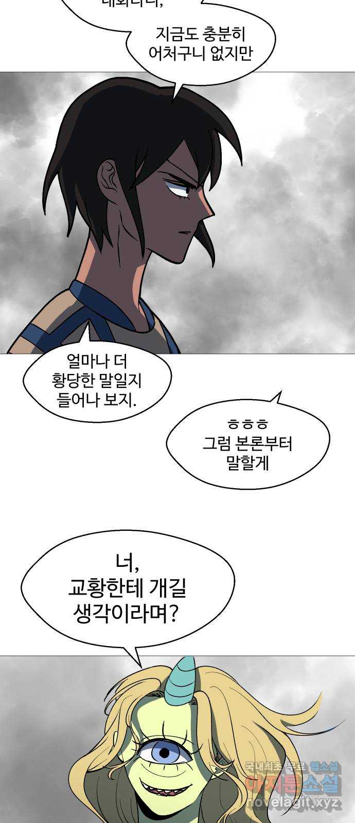 1710524157029iyusw4y861b.jpg