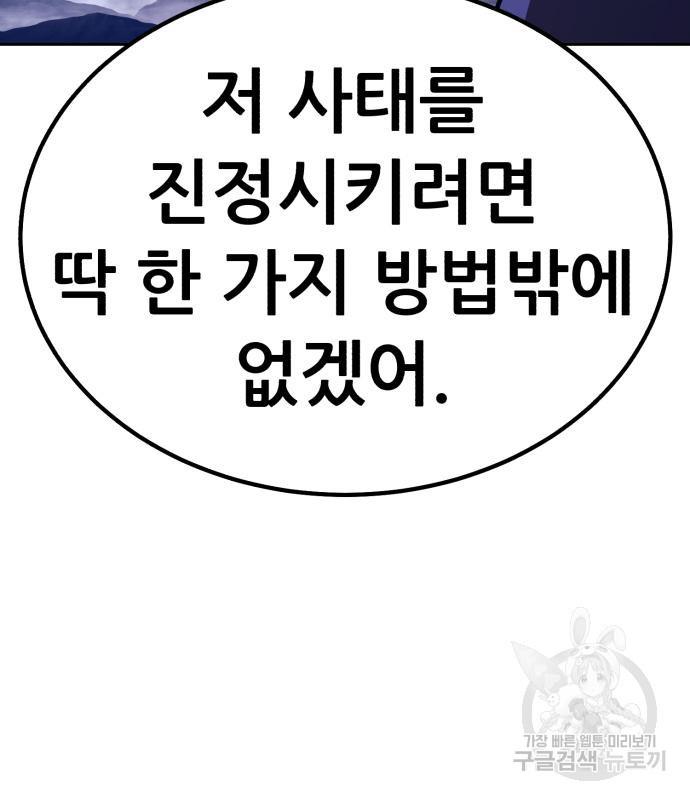 1710526384931rkn9fz8gy5.jpg