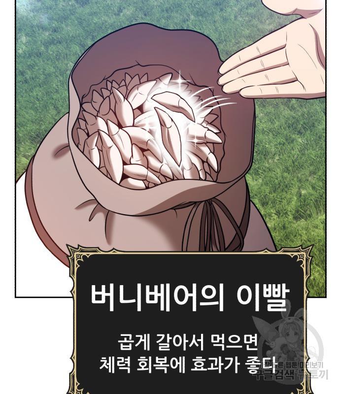 1710526390833wkqrpjlu0vq.jpg
