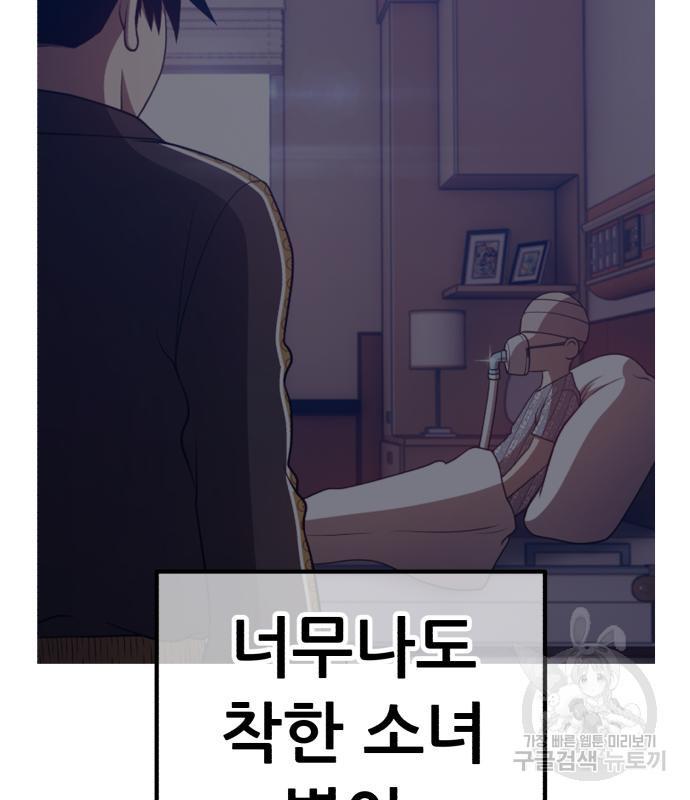 1710526395938rnooiy9gv4.jpg