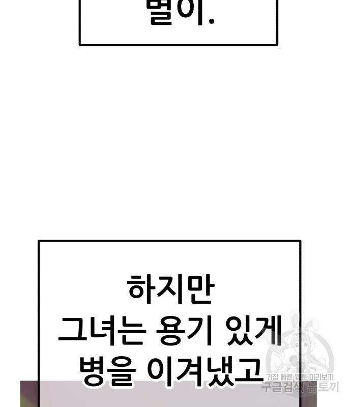 1710526396093w52mrk80eo.jpg