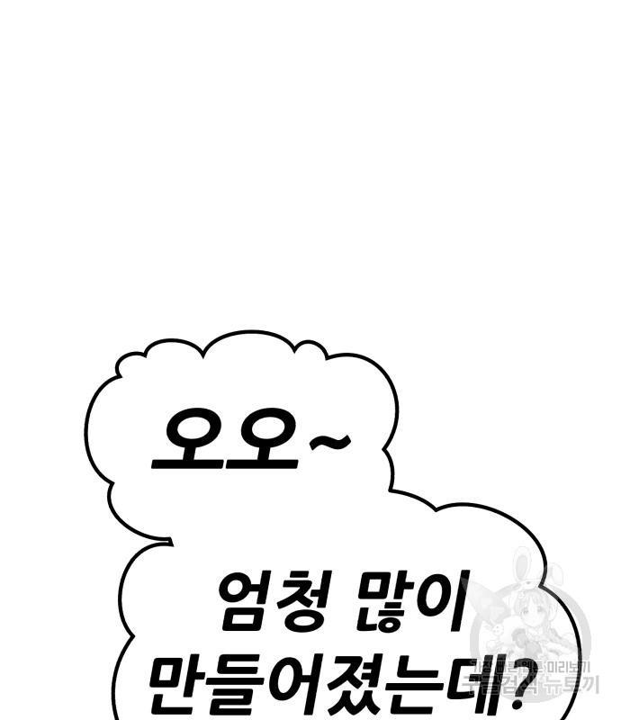 1710526397804fib0051oum.jpg