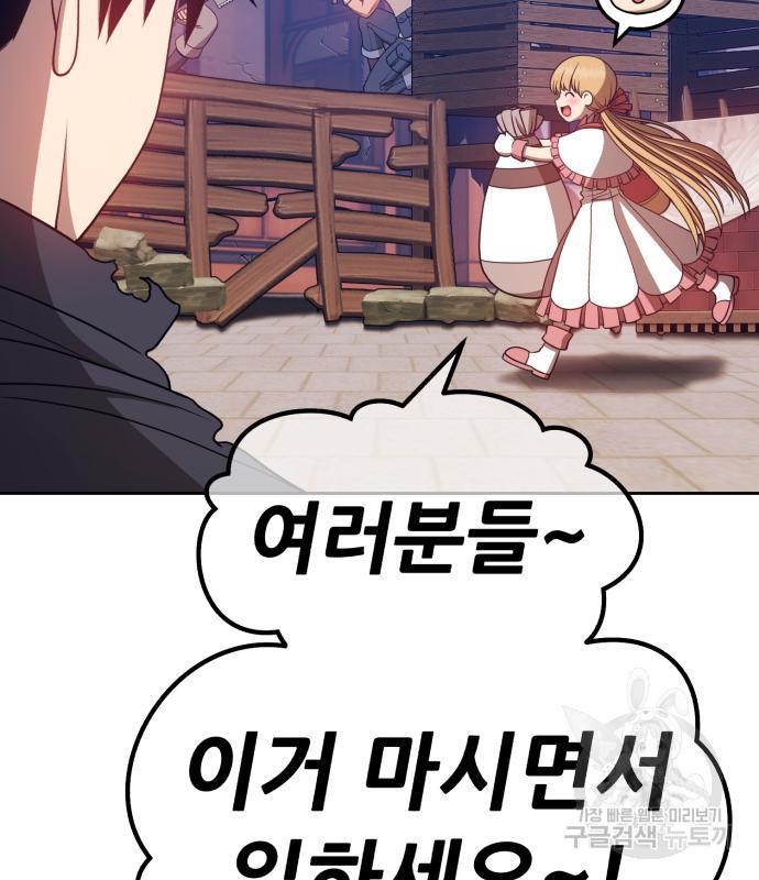 1710526399054gson8z2wv3.jpg