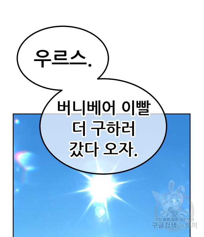 171052640077097kpusyz8fa.jpg
