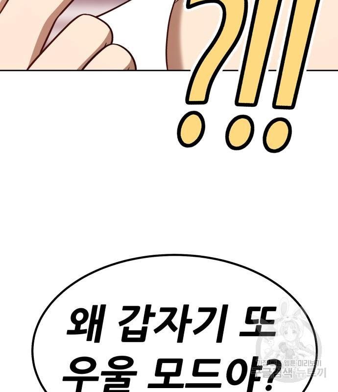 1710526403877nwucutmo7y.jpg