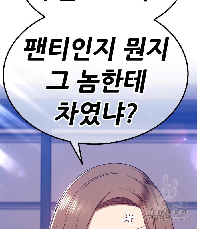 1710526404033n2sfyz9h1yq.jpg