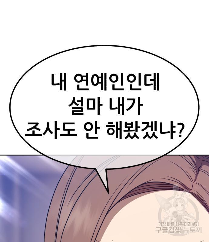 1710526411692twpuaei7xka.jpg