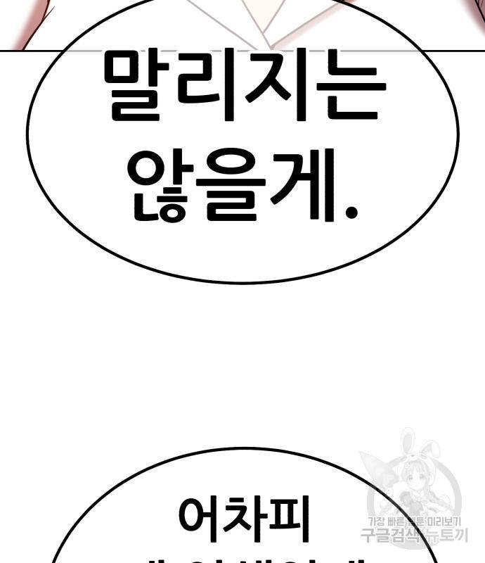 1710526414811axhjopyorkn.jpg