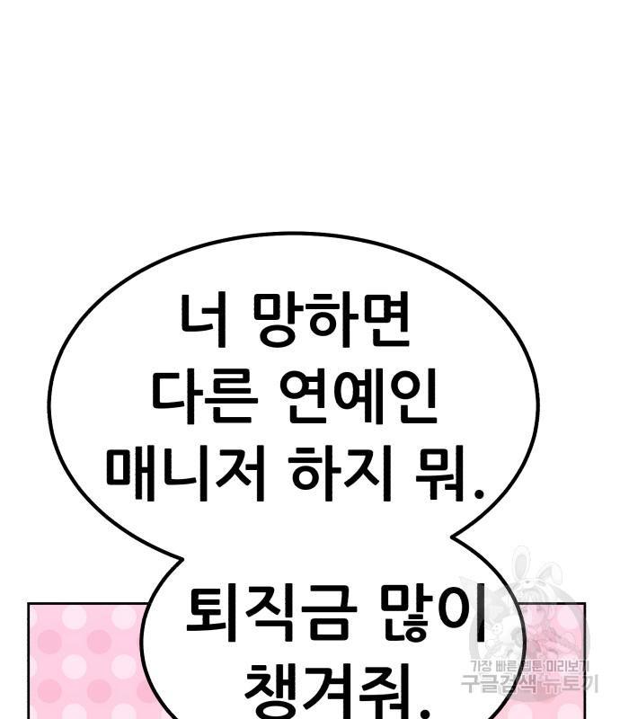 1710526415605bihtfgnklsd.jpg
